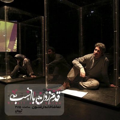 تهران-نمایش-قدم-زدن-با-اسب-49490