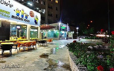 تهران-45-تخفیف-استفاده-از-منوی-باز-غذایی-در-فست-فود-مینیون-51521