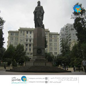 تهران-تور-آذربایجان-باکو-آذر-95-53749