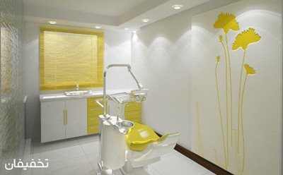 90% تخفیف بلیچینگ دندان با لیزر یا جرمگیری در مرکز تخصصی زیبایی ایمپلنت دکتر صالحیان