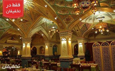 تهران-45-تخفیف-رستوران-سنتی-دف-ویژه-منوی-شام-به-همراه-موسیقی-زنده-58451