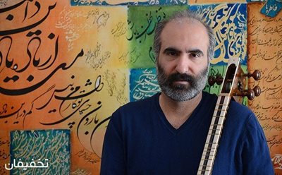 تهران-80-تخفیف-کنسرت-گروه-همنوازان-سایه-در-فرهنگسرای-نیاوران-59666