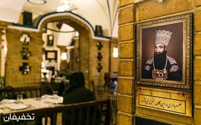 تهران-45-تخفیف-پکیج-استثنایی-یلدا-به-همراه-موسیقی-زنده-در-رستوران-سنتی-دالون-دراز-با-45-سال-سابقه-درخشان-60794