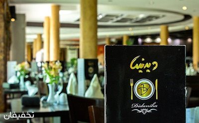 تهران-50-تخفیف-چشیدن-طعم-های-ناب-در-رستوران-بین-المللی-دیدنیها-همراه-با-موسیقی-زنده-بینظیر-67686