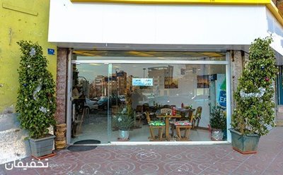 تهران-50-تخفیف-رستوران-ترکیه-ای-سرآشپز-فلفلی-ویژه-منوی-باز-71388