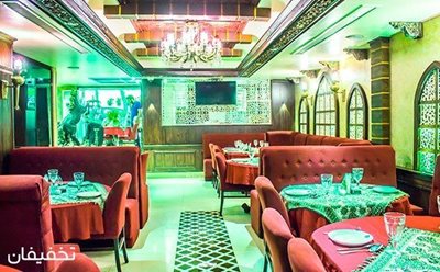 تهران-60-تخفیف-رستوران-لوکس-بوردین-ویژه-بهترین-ها-73497