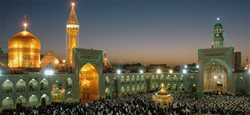آفر توراستثنایی مشهد مقدس نوروز 96