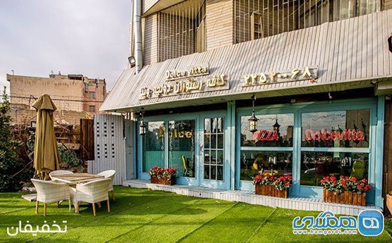 60% تخفیف نوشیدنی های خوشمزه در کافه رستوران دولچه ویتا