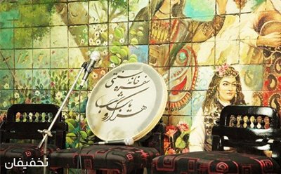 تهران-40-تخفیف-بوفه-افطاری-در-رستوران-هزار-و-یک-شب-87422