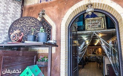 تهران-50-تخفیف-رستوران-سنتی-پاسارگاد-ویژه-سفارش-از-منوی-باز-غذایی-88714