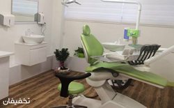 86% تخفیف دندان هایی زیبا در مرکز دندانپزشکی دادمان