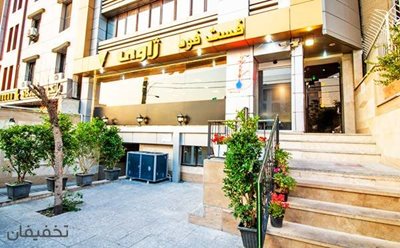 تهران-50-تخفیف-کافه-رستوران-ژاوی-به-وقت-شام-و-ناهار-104227