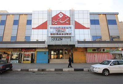 اهواز-سینما-اکسین-1326