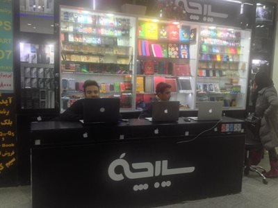 تهران-بازار-قائم-تجریش-28770