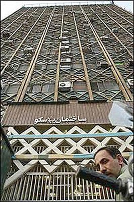 تهران-ساختمان-پلاسکو-بازار-بورس-لباس-163
