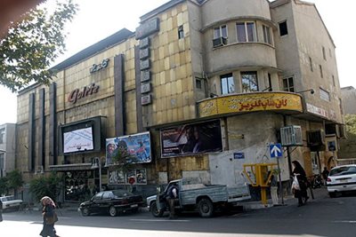 تهران-سینما-تئاتر-گلریز-2165