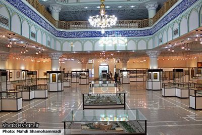 موزه آستان مقدس حضرت عبدالعظیم