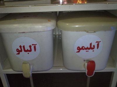 تهران-بستنی-عمو-حسین-48392