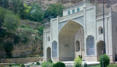 شیراز-دروازه-قرآن-شیراز-1948