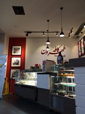 تهران-کافه-طهرون-76252