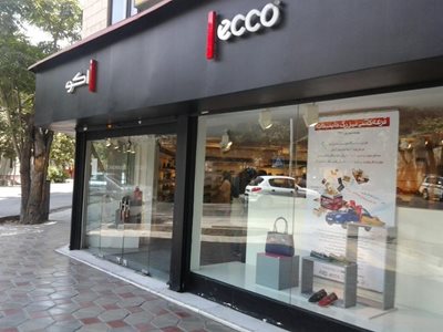 تهران-فروشگاه-اکو-پاسداران-Ecco-24660