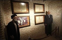 موزه مجلس شورای اسلامی