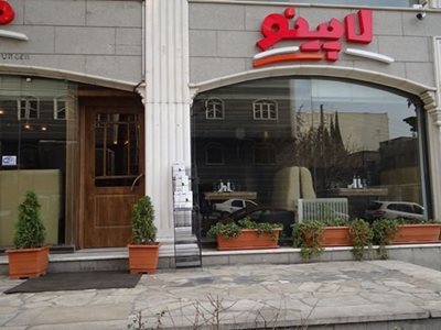 تهران-رستوران-ایتالیایی-لاپینو-6905
