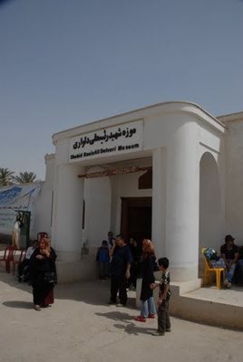 بوشهر-موزه-رئیس-علی-دلواری-8450