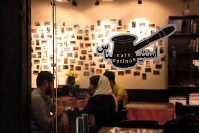تهران-کافه-استیناس-50491