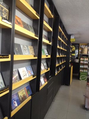 تهران-فروشگاه-محصولات-موسیقی-بتهوون-14897