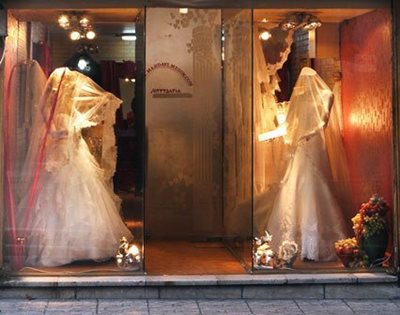 خیابان وزیری پور میرداماد، بورس لباس عروس