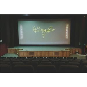 کرمانشاه-سینما-آزادی-22162