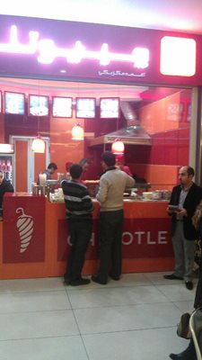 تبریز-رستوران-مکزیکی-چیپوتله-75349