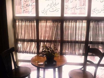 تهران-کافه-شد-22194