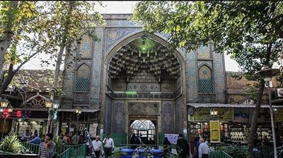 تهران-بازار-بین-الحرمین-14314