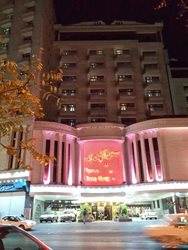 هتل بزرگ تهران (مطهری)