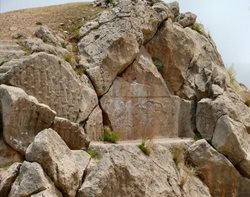 سنگ نگاره کورانگون