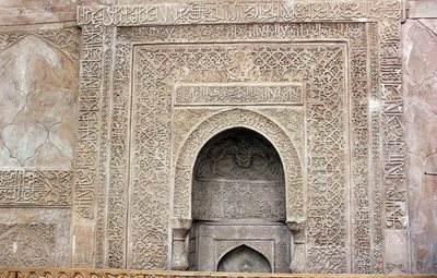 نی-ریز-مسجد-جامع-کبیر-20465