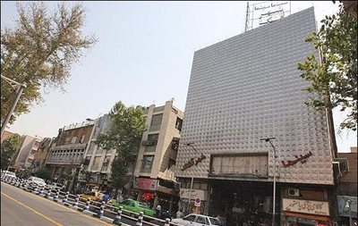 تهران-سینما-شهر-قشنگ-23021