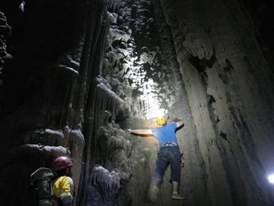 همدان-غار-بگلیجه-29055