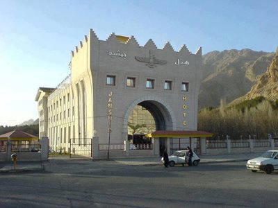 کرمانشاه-هتل-جمشید-30683
