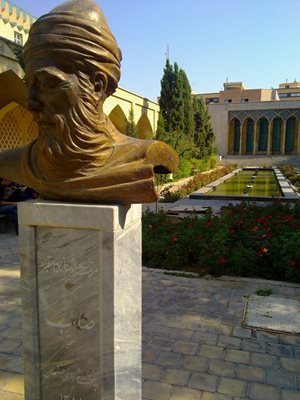 اصفهان-آرامگاه-صا-ب-تبریزی-31658