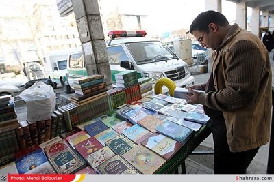 مشهد-جمعه-بازار-کتاب-مدرس-32339