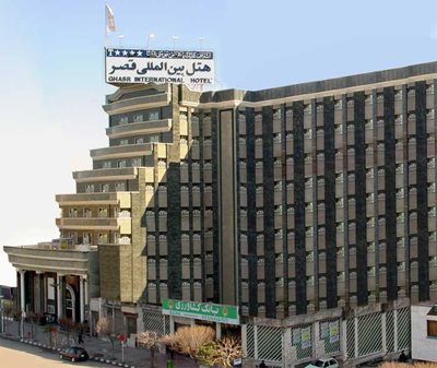 مشهد-هتل-قصر-مشهد-32459