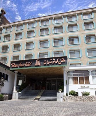 تهران-هتل-کوثر-33293