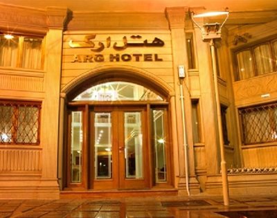 شیراز-هتل-ارگ-33945
