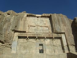 مقبره اردشیر دوم