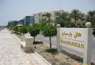 کیش-هتل-پارسیان-35337