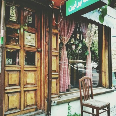 تهران-کافه-برلین-87711