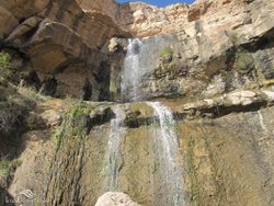 آبشار گیسو (آبشار دره آبشتا)